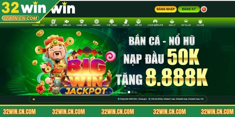 Tổng quan về bắn cá đổi thưởng 32WIN